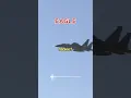 Download Lagu F-15 Training Mission Goes WRONG 💀