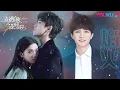 ENGSUB【OST】周深《焰火 Fireworks》（1 hour）深情演绎公主守护骑士的爱情！| 点燃我，温暖你 Lighter\u0026Princess | 陈飞宇/张婧仪 | YOUKU OST