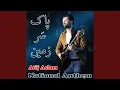 Download Lagu National Anthem