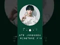 Download Lagu BTS JUNGKOOK RINGTONE #13 (JK's Ending Part in YTM)