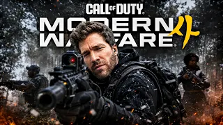 I CAN’T STOP PLAYING MW4...