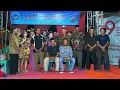 Download Lagu FULL ALBUM TAYUP KOPLO SARI BUDOYO LIVE SEDEKAH BUMI KEDUNGBANJAR - SUGIO | GENDING PILAHAN TERBARU