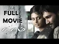 Download Lagu Eeram | Tamil Full Movie [Eng \u0026 Malay] | Aadhi | Nandha