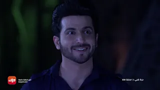 مسلسل حياة قلبي الحلقة 102 حلقة كاملة وياك 