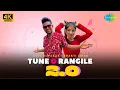 Download Lagu Tune O Rangile 2.0 | Atul Diwakar , @Palak_official30  | Saregama | prod. ( Knockwell )
