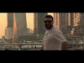 Kamro - Aman Aman (أمان أمان Arabic Music) Insturmental