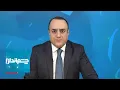 Download Lagu چشم‌انداز: خنجر تازه پوتین به رویاها و توهمات خامنه‌ای