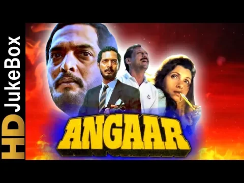Download MP3 Angaar (1992) | Full Video Songs Jukebox | Jackie Shroff, Dimple Kapadia, Nana Patekar, Kader Khan