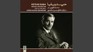 نفت شرور هنر ماشاءالله علی اکبری احمد سایه وند و رضا قره داغی 