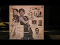 Lagu Naan Koduththatha | Maaveeran | Ilayaraaja | 80's Tamil Vinyl/Records with Lyrics