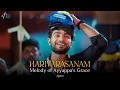 Download Lagu Agam - ஹரிவராசனம் | HARIVARASANAM | SABARIMALA YATHRA | Ayyappa Devotional Song