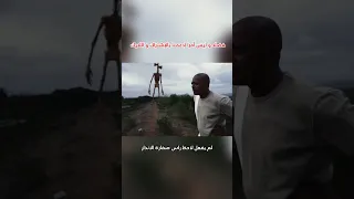 قصة وحش صفارة الإنذار اكسبلور قصص  قصة وحش صفارة الإنذار اكسبلور قصص