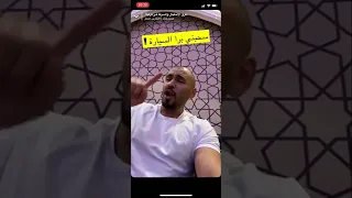 سنابات هيثم خالد تركيا أسوأ دولة سافرت لها لهذه الأسباب 