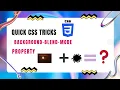 Quick Css Tricks Background Blend Mode Property Css Animation