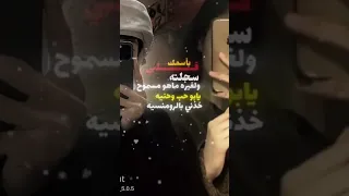 قلبي سجلته باسمك ولغيرك ماهو مسموح اكسبلور لايك 