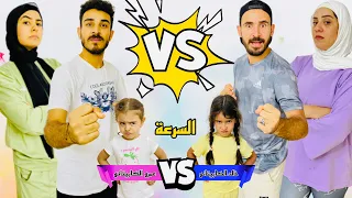 بكاء أيسل وخديچة   في تحدي الأكواب و البلالين حمااااااس دندنها