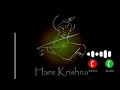 hare Krishna Krishna song mobile ringtone music new songs