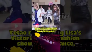 LISA S REACTION WHEN HER STUDENT RECREATES HER VICTORIA SECRET RAMP Lisamanoban Lisa Lalisa 