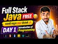 Full Stack Java Free Day 1 - Introduction of Programming Marathi Tutorial