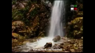 ای بخت همیرا  ای بخت همیرا