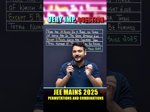 SHORTCUT to Solve Permutation and Combination IMPORTANT QUESTION Class 11 Maths - Chemistry video for Grade 11