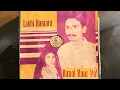 Download Lagu TERI MANJI TE SAP-ਤੇਰੀ ਮੰਜੀ ਤੇ ਸੱਪ-ਤੈਨੂੰ ਯਾਦ LAKHI BANJARA KIRPAL KAUR PAL-1981-PBI DUETS VINYL RIP