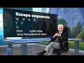 Escape Sequences Programming Using Python CS306 - Topic037