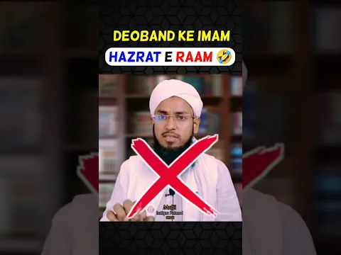 mufti palamvi ki jahalat or munafiqat exposed | deoband ke imam e hind | karnatak meelad CM entry