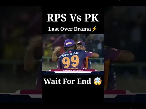 RPS🤯 VS PBKS💯#last over drama#cricket#viratkohli#rohitsharma#subscribe#like#comment#CricketBazzi.1#