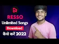Download Lagu Resso Song Download कैसे करें |Resso Music App Kaiae Use Kare | Resso App 👌
