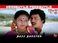 Download Lagu MAANGUYILE POONGUYILE | BASS BOOSTED | DOLBY ATMOS | 5.1 SURROUND | HI-RES AUDIO | SKY BASS TAMIL