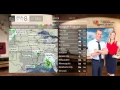 Satellite Forecast Weather Underground Opening