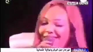 أسمر اللونا مهرجان جبل البركل 4 اداء المجموعة 