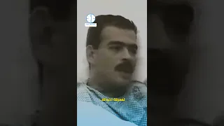أيقونة زلزال        أين ذهب أكثم دندنها