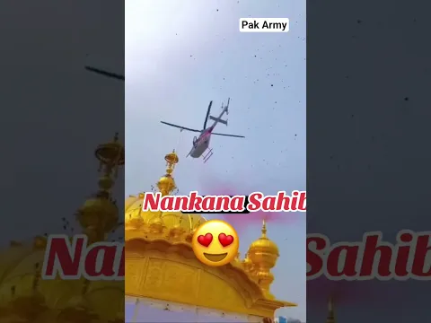 Punjab Government Welcoming Sikh | #shortsfeed #shorts #ytshorts #youtubeshorts #nankanasahib #viral