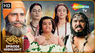 Karmadhikari Shanidev | Maha Episode Special | कर्माधिकारी शनिदेव | Shemaroo TV