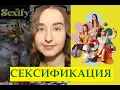 Download Lagu Сериал \