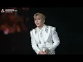 Anson Lo 盧瀚霆 《浪漫殺死巨蟹座》 - 《ANSON LO ”KINGDOM“ LIVE 2025》 【4K Multi-Angle】