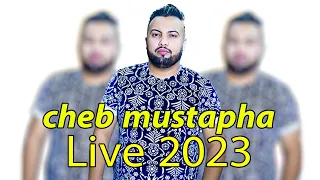 انا درت ليفري ونتي اقعدي قابريcheb Mustapha Ana Dart Lifri قنبلة تيك توك 2024 