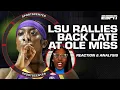 REACTION to LSU vs Ole Miss ARE YOU NOT ENTERTAINED - Chiney Ogwumike SportsCenter
