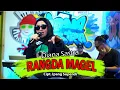 Download Lagu RANGDA MAGEL - DIANA SASTRA