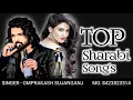 Lagu TOP SHARABI SONGS #himeshreshammiyahitsongs#singeromrprakashsujanganj#bestofhimeshreshammiya 