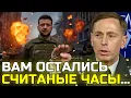 Download Lagu David Petraeus predicted: the last day of the war will shock the whole world