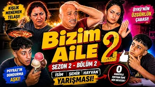 Bizim Aile 2 (2 Sezon) Komedi Seri #komik #bizimaile #eğlence 