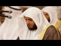 Download Lagu Alafasy Mishary Rashid  Surat Al Araf