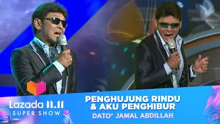 dato jamal abdillah penghujung rindu u0026 aku penghibur lazada 11 11 super show