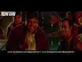 KAMARIYA - STREE - Remix - DJ Aquib Khan - Bollywood Republic Vol - 2
