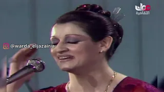 وردة الجزائرية   موال إرتجالي  عجب العجب  من اغنية قال ايه بيسألوني دندنها