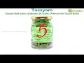 Top 5 Best Cardamom Brands in India with Price | Best Elaichi in India