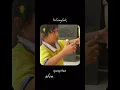 Paul Aro - Alunan Mimpi (Official Lyric Video)
